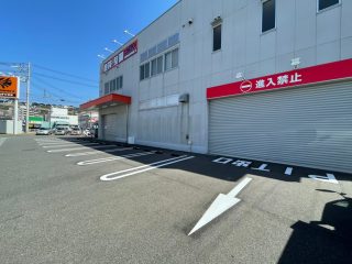 岐阜県　多治見市　店舗駐車場　塗り替え工事